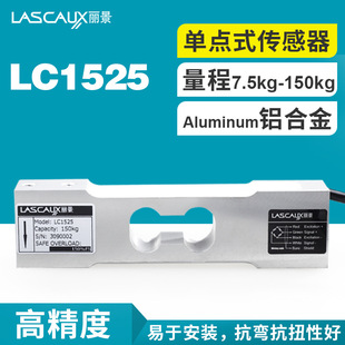 LC1525cʽQ؂ƽ̨/ϳӷQb