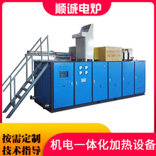 廣東廠家高頻金屬感應加熱機圓鋼紅沖加熱電爐中頻透熱爐熱鍛設備
