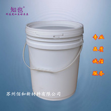 供應通用型水性噴膠, 水性噴膠膠水,用途廣