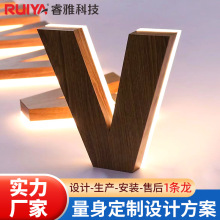 戶外門頭招牌背發光字定制廣告牌亞克力發光字不銹鋼迷你發光字