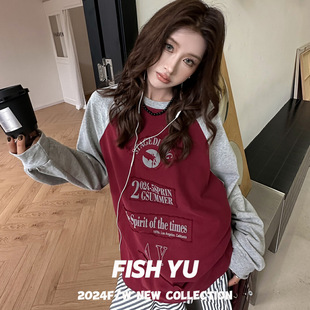 FISH YUʽ͹ĸNӡײɫ䌒ɈAIĥë^Lt