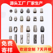 服裝輔料圓柱吊鍾扣金屬繩扣圓錐喇叭吊鍾鋅合金止繩扣卡扣繩帽扣