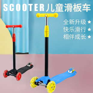 Q݆WŮСͯ܇ڿ羳scooter̤܇