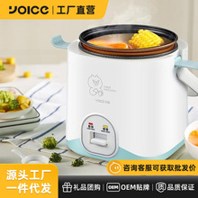 迷你電飯煲多功能家用智能電飯鍋小1-2人宿舍小型電煮煲蒸飯