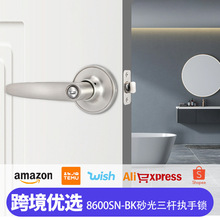 鋅合金執手鎖8600SN-BK靜音門鎖現貨批發家用把手鎖室內卧室門鎖