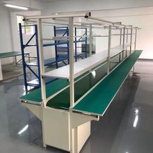 流水線傳送帶自動化輸送機裝配生產線車間鋁型材工作台生產流水線
