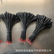 深龍盛廠家供應5.5DC母座線 3.5DC母座線 mini麥克5pin母座線