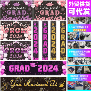 IM羳¿ձT쮋GRADöƮI