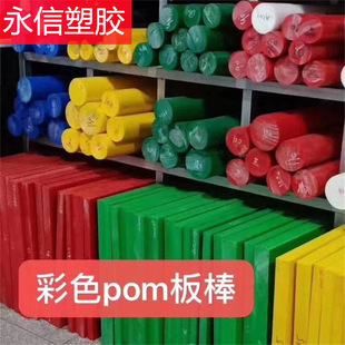 pomِ䓰opomۼȩɫpompomESD