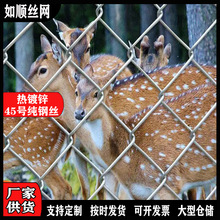 鋼絲勾花網鍍鋅鐵絲網菱形勾花高速路護坡礦山綠化克土噴播鐵絲網