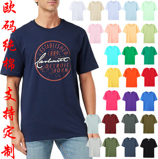 羳WaTQAI֧ӡ Ůͯcotton T-shirt