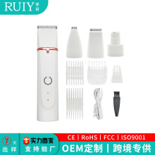 新款全身水洗寵物剃毛器 狗狗多刀頭電動理發器 寵物電推剪剃毛刀