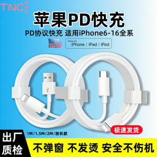 Ompd侀20W֙CO15侀type-c늾usb