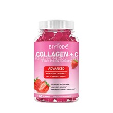 工廠定制膠原蛋白軟糖Collagen gummies維生素VC美白源頭工廠60粒