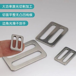 不銹鋼金屬日字扣包包配件拉力強2.0厚箱包織帶五金配件異型掛扣