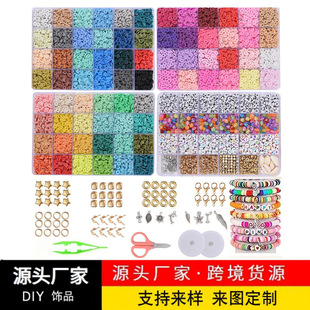 羳uܛƬ9500PCS DIY朴bSl