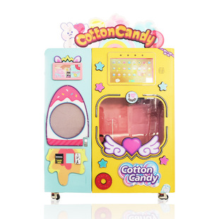 СI[ȫԄ޻ǙC؜uCCotton Candy Vending Machine