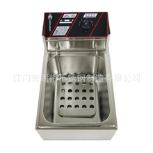 商用油炸食品電炸鍋歐英美插跨境OEM單缸雙缸油炸鍋油炸機電炸爐
