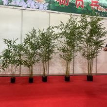 仿真竹子室內裝飾綠植隔斷屏風假竹子擋牆造景竹盆栽加密真毛竹