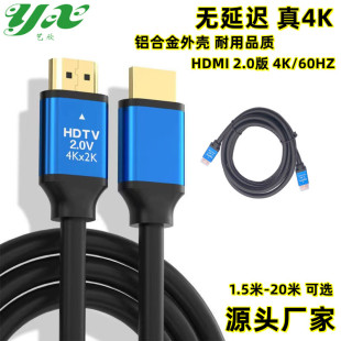 2.0hdmi4KBӾXҕC픺ͶӰx@ʾҕl