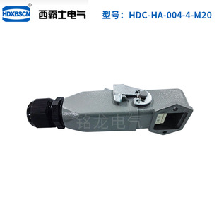 dBHDC-HA-004-4-M20ʽ5оղ^HDXBSCNʿ늚