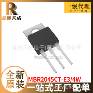 MBR2045CT-E3/4W TO220-3 OȫԭbһվʽMBR204