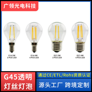 羳G45ledzE27͹b۵2W 4W 6W 120v 240v