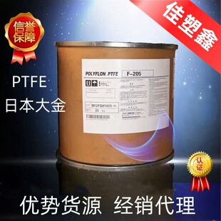 M111ձģPTFE Yþķϩ΢27΢PTFEM-111