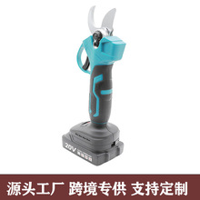 手持式鋰電剪刀便攜式批發跨境亞馬遜爆款塑盒裝園林修剪工具