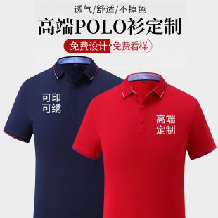 polo50ˬ50ɣQzӡLOGOӡVĻl̽ӆ