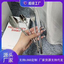 304不銹鋼牛排刀叉勺歐式西餐餐具四件套騎士系列加厚方柄西餐刀
