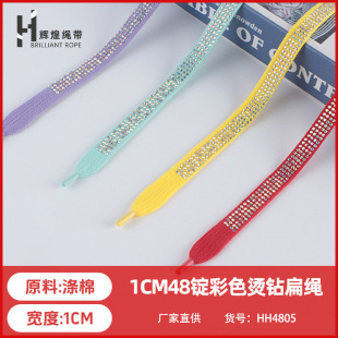 1cm48VʿĜޱK C荱K ɫlñKKoϬF؛