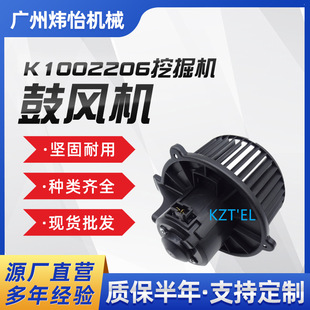 ڙC DX225 ھCLC K1002206 DX140W DX210W 24V  l