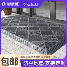 [嚴選]酒店商場大門口地墊室外防滑墊入戶進腳墊商用戶外除塵地毯