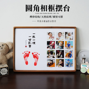 黑胡桃木實木相框寶寶紀念手腳印畫框柚木木制A3相框批發擺件相框