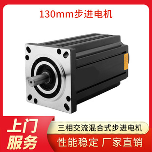 Kཻߴ130mmʽM늙C1.2ȲǴ50N.m