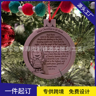 羳Christmas Ornament}Qbľ|}QbСYƷ