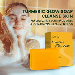 羳TܰS100g ԡһbݾWTURMERIC SOAP