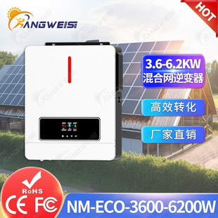 Դ׃3kwxKW׃6kw̫׃solar inverter