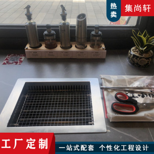 黑金剛無煙電烤爐 電熱無煙凈化電燒烤爐 商用烤串烤肉燒烤爐定制
