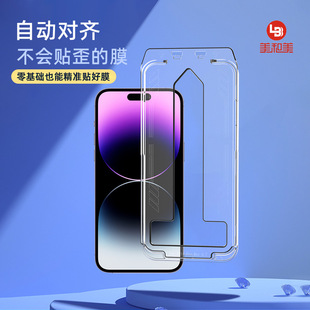 miPhone15 䓻ĤԄN 13ProMaxNĤNĤo