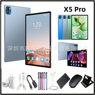 S¿X5 ProƽX10.1Ӣ羳Q4GͨԒ4g+32g ׿