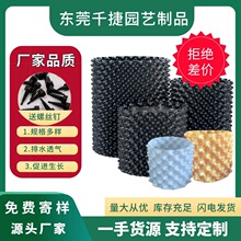 控根器園林廠家景觀植物控根器黑色大樹控根器排水圍板控根器