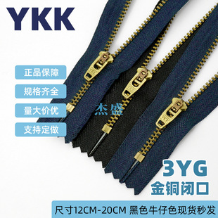 YKK3YG~ykkţѝ朳ߴRȫF؛