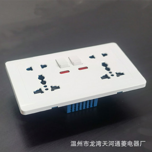 2x5 pin MF switched socket with neon146p׎