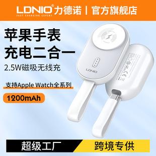 LDNIOmOֱapplewatch7ultra2o늴ƄԴ