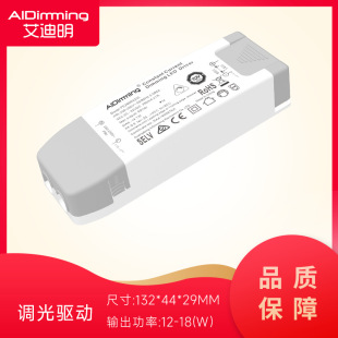 AIDimming LEDɿع{Դ  ɿع{ LED{Դ15.6W