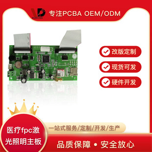 tfpc·OEMlñ·ӹ pcb·NƬ