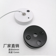 五金沖壓60mm黑色圓形吸頂盤圓盤吸頂蓋中山燈飾配件批發可拆卸