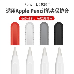 mApple PencilPⱣoñ OPPⱣo׹Pño